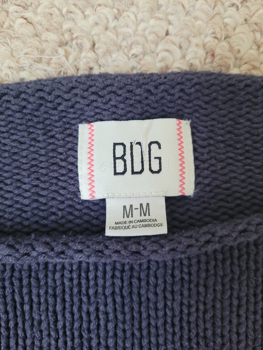 BDG Reagen Tulip  Knit Oversized Cotton Sweater - Picture 6 of 7